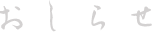 点